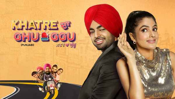 Khatre Da Ghuggu Poster 6