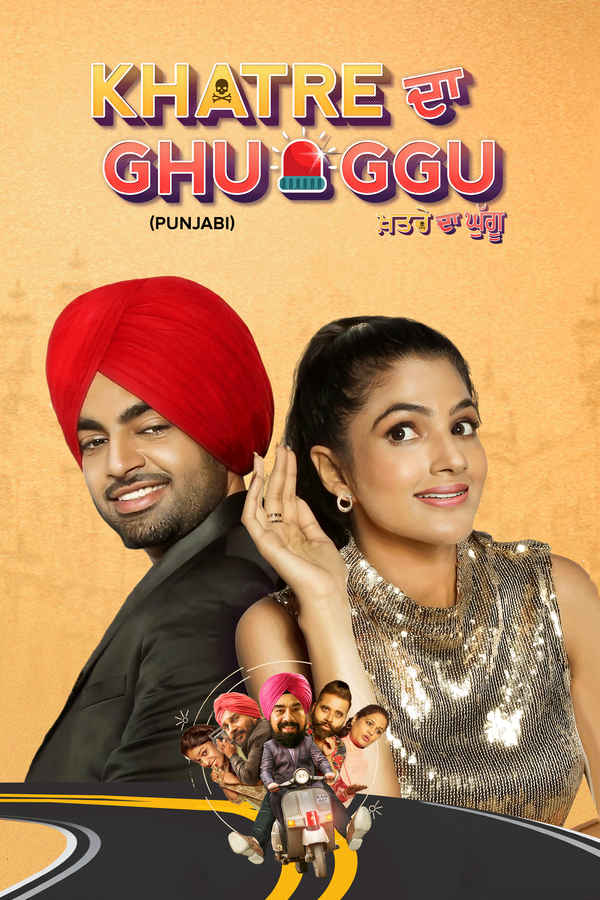 Khatre Da Ghuggu Poster 1