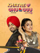 Khatre Da Ghuggu Poster 3