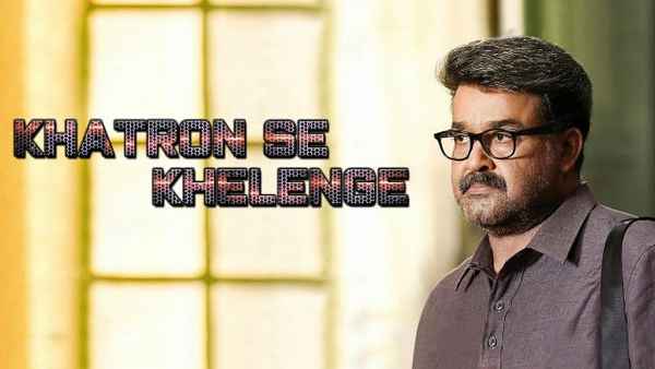 Khatron Se Khelenge Poster 4