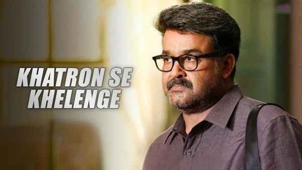 Khatron Se Khelenge Poster 1