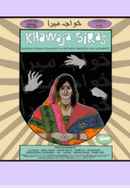 Khawaja Siras: Pakistan's Trans Community in Between Tradition and Modernity Poster 2