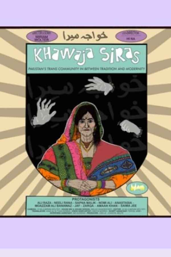 Khawaja Siras: Pakistan's Trans Community in Between Tradition and Modernity Poster 1