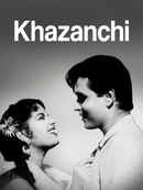 Khazanchi Poster 2