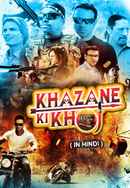 Khazane Ki Khoj Poster 4