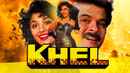 Khel Poster 2