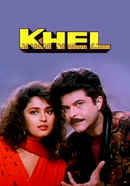 Khel Poster 3