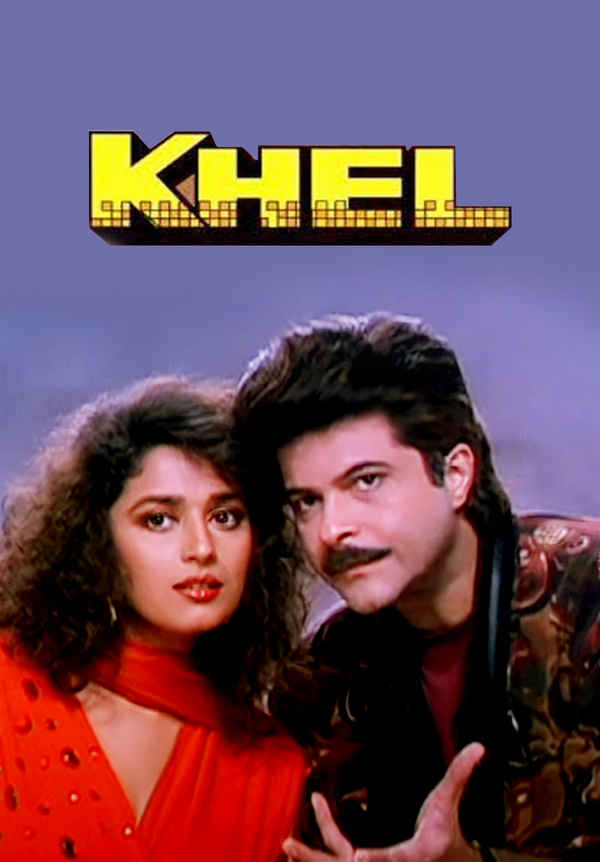 Khel Poster 3