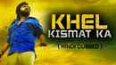 Khel Kismat Ka Poster 1