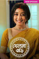 Khelna Bari Poster 2