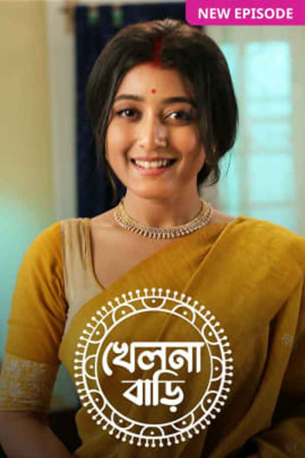 Khelna Bari Poster 2
