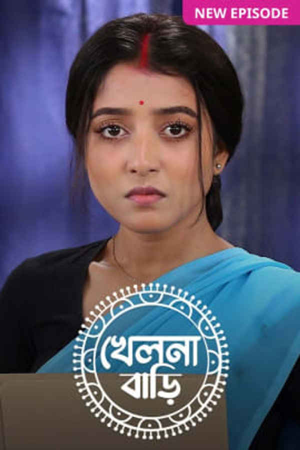 Khelna Bari Poster 4