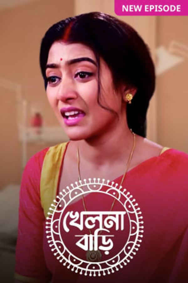Khelna Bari Poster 5