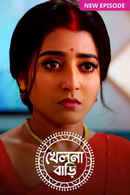 Khelna Bari Poster 6