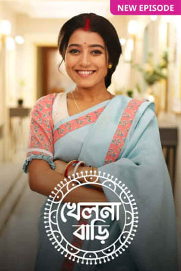 Khelna Bari Poster 7