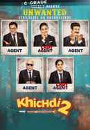 Khichdi 2 (खिचड़ी 2) Poster 4
