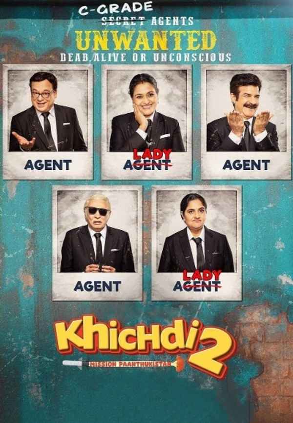 Khichdi 2 (खिचड़ी 2) Poster 4