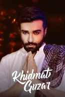 Khidmat Guzar Poster 2