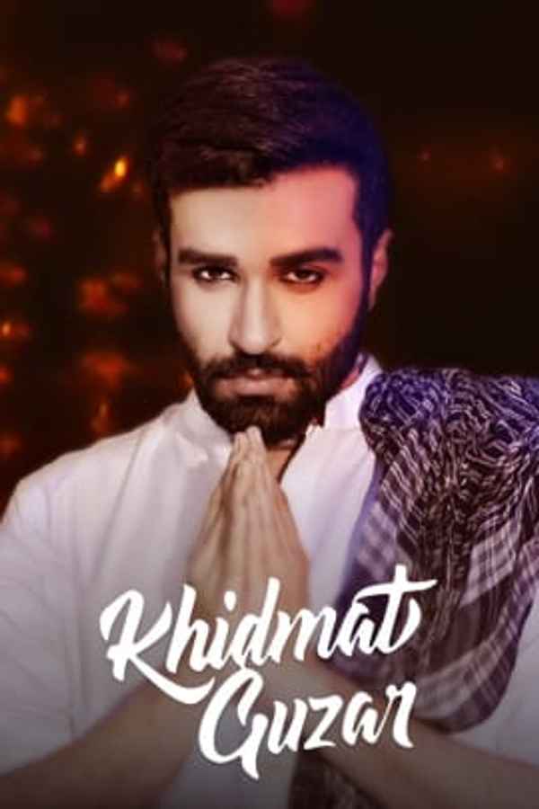 Khidmat Guzar Poster 2