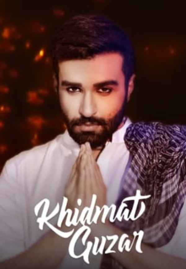 Khidmat Guzar Poster 1
