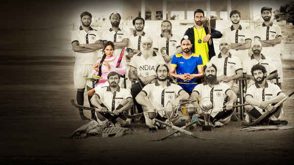 Khido Khundi Poster 2