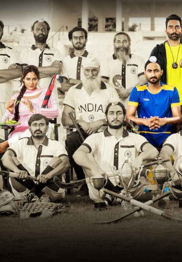 Khido Khundi Poster 6