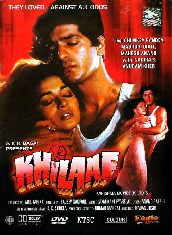 Khilaaf Poster 1
