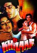 Khilaaf Poster 2