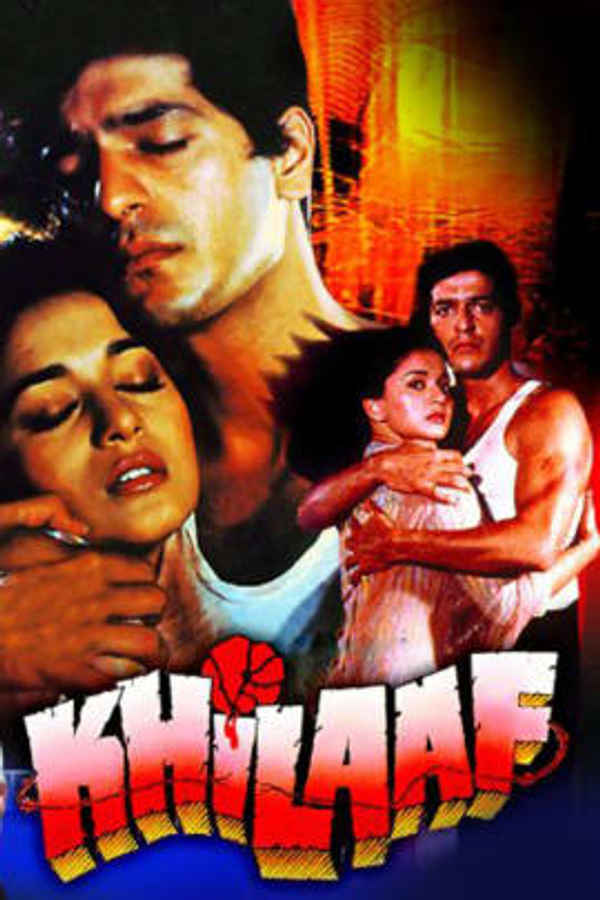 Khilaaf Poster 6