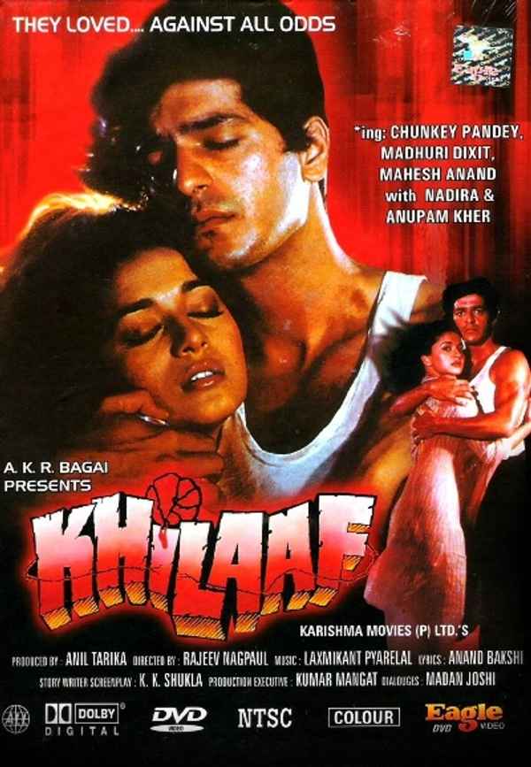 Khilaaf Poster 3