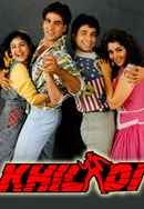 Khiladi Poster 6