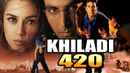 Khiladi 420 Poster 1
