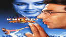 Khiladi 420 Poster 5