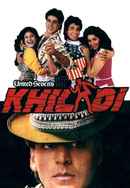 Khiladi Poster 7