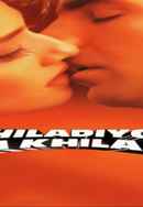 Khiladiyon Ka Khiladi Poster 4