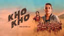 Kho Kho Poster 1