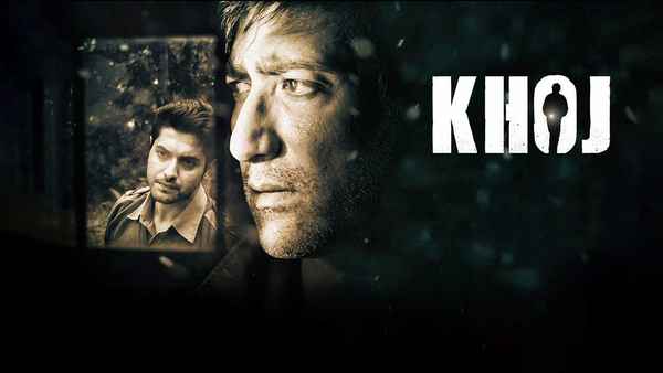 Khoj Poster 2