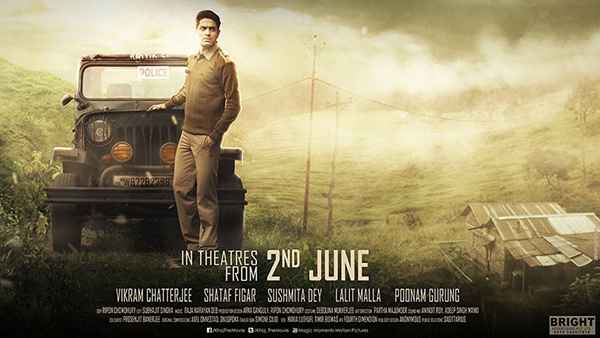 Khoj Poster 4