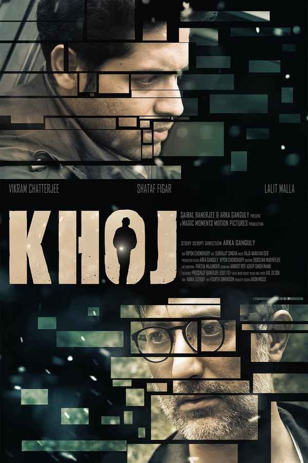 Khoj Poster 1