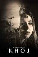 Khoj Poster 2