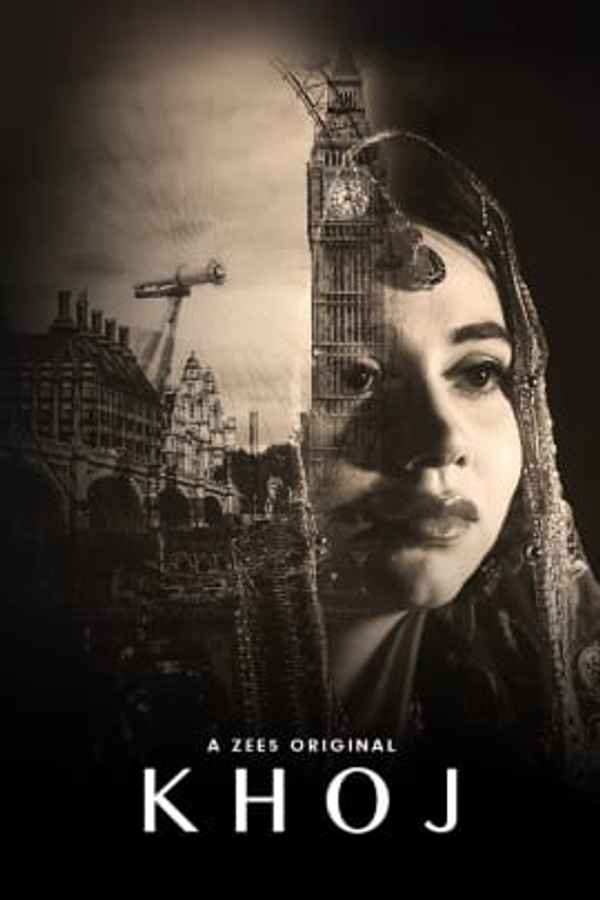 Khoj Poster 2