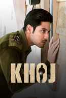 Khoj Poster 7