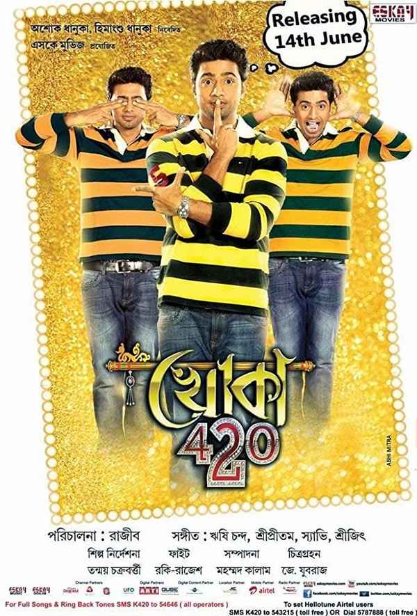 Khoka 420 Poster 6