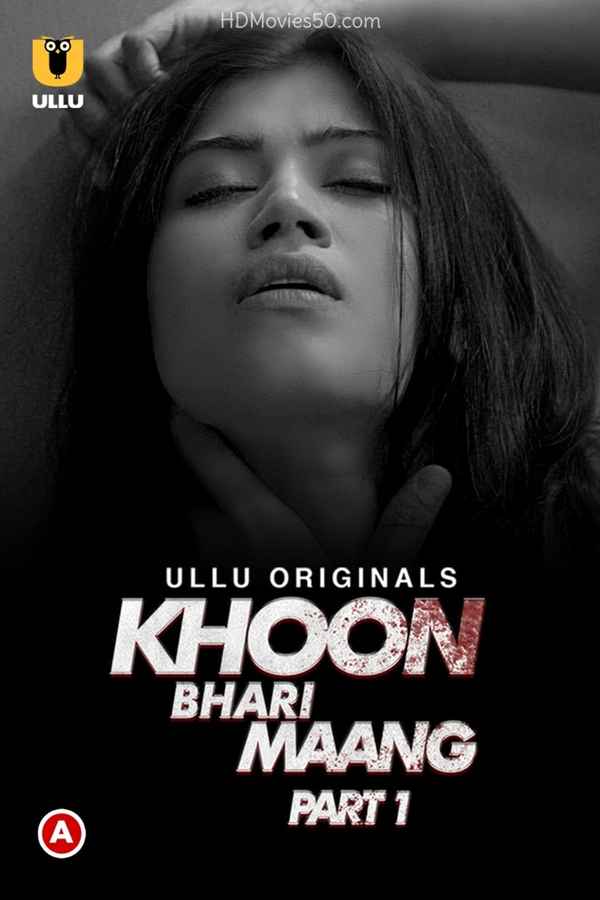 Khoon Bhari Maang Poster 2
