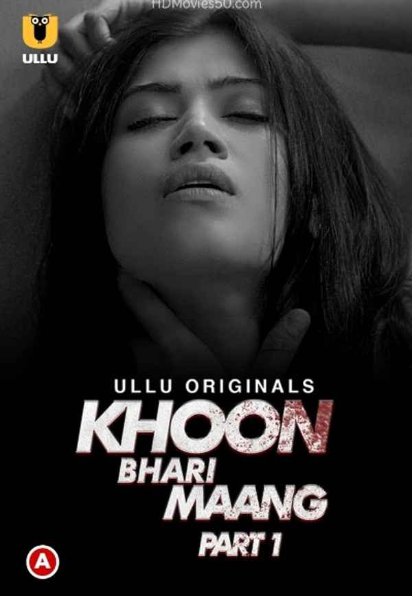 Khoon Bhari Maang Poster 3