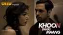 Khoon Bhari Maang Poster 1