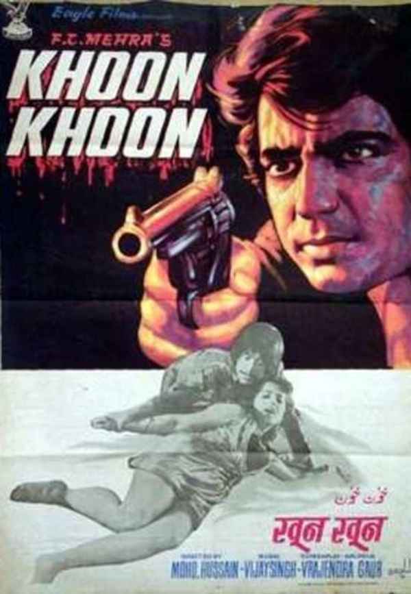 Khoon Khoon Poster 5