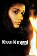 Khoon Ki Pyaasi Poster 2