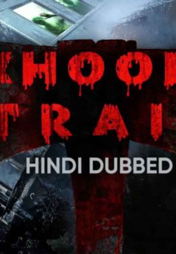 Khooni Train Poster 2