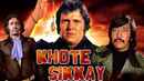 Khote Sikkay Poster 2